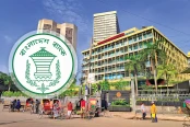 প্রথমবার রিজার্ভের ডলার নিলামে বিক্রি করলো কেন্দ্রীয় ব্যাংক