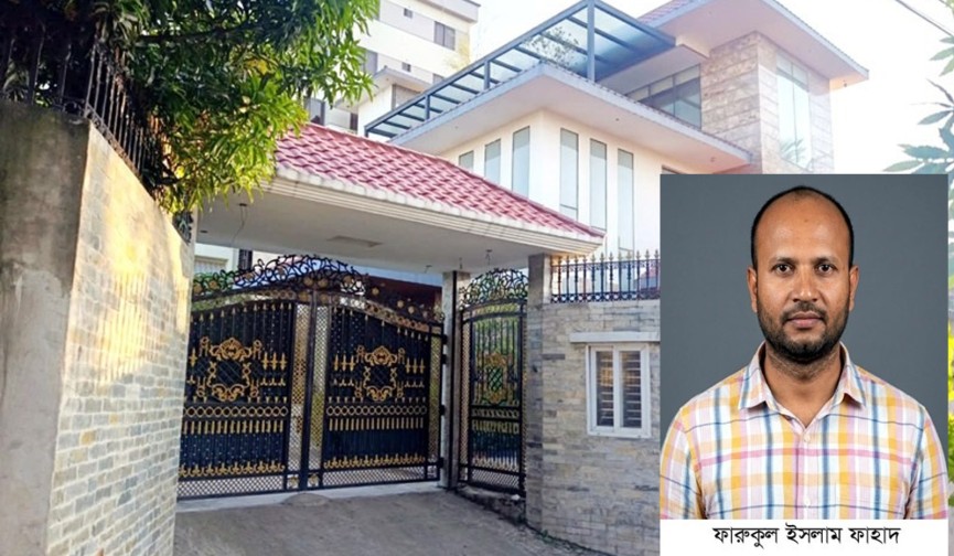 সিদ্ধিরগঞ্জে পদ্মা ডিপো’র চেকার ফাহাদের হাতে তেল চুরির চাবি, চুরির টাকায় রাজকীয় বাড়ি