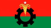 বিএনপির স্থায়ী কমিটির বৈঠক শুরু