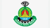 প্রথমবার মামলা তদন্তের দায়িত্ব পেল এসআরবি
