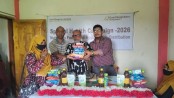 পটুয়াখালী