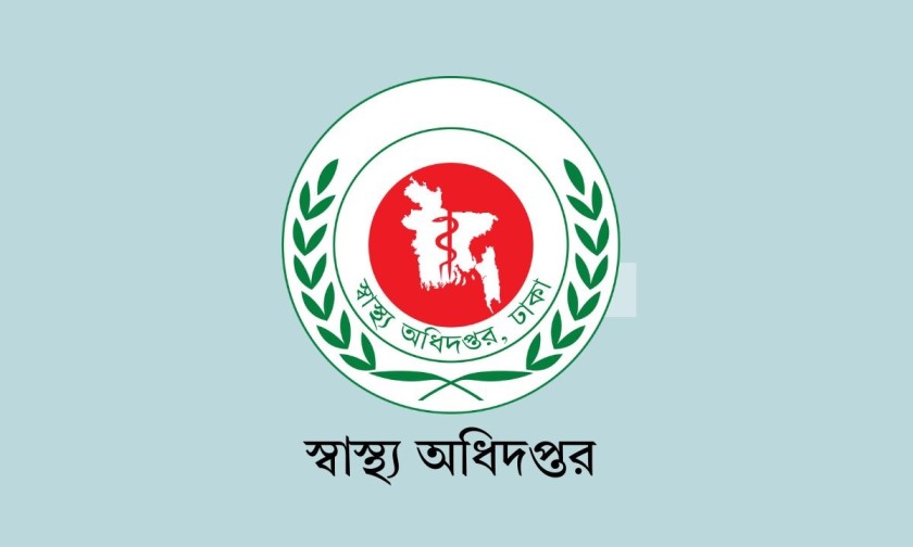 হামের উপসর্গে আরও ৩ শিশুর মৃত্যু