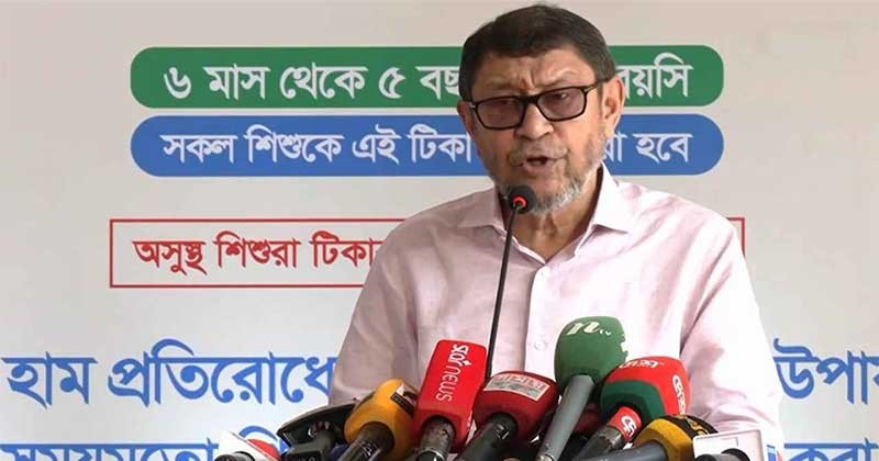 হামের টিকা পেয়েছে ১ কোটি ৮৫ লাখ শিশু: স্বাস্থ্যমন্ত্রী