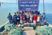 কক্সবাজার