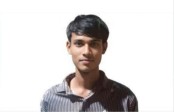 নালিতাবাড়ী