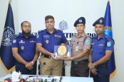 নরসিংদী