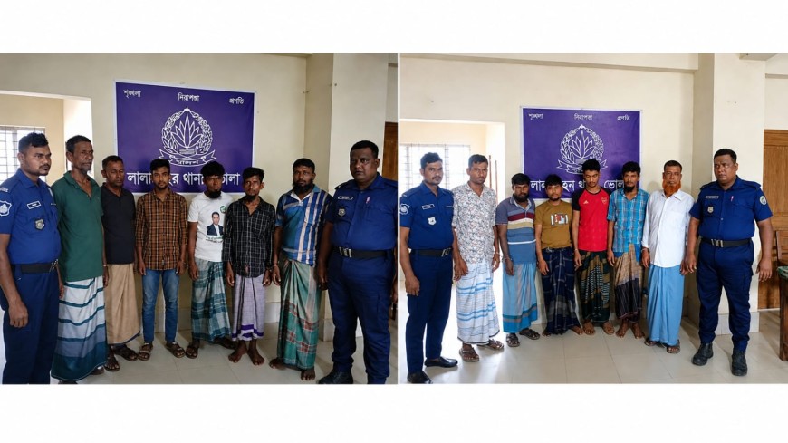লালমোহনে পুলিশের অভিযানে ১২ জুয়াড়ি আটক