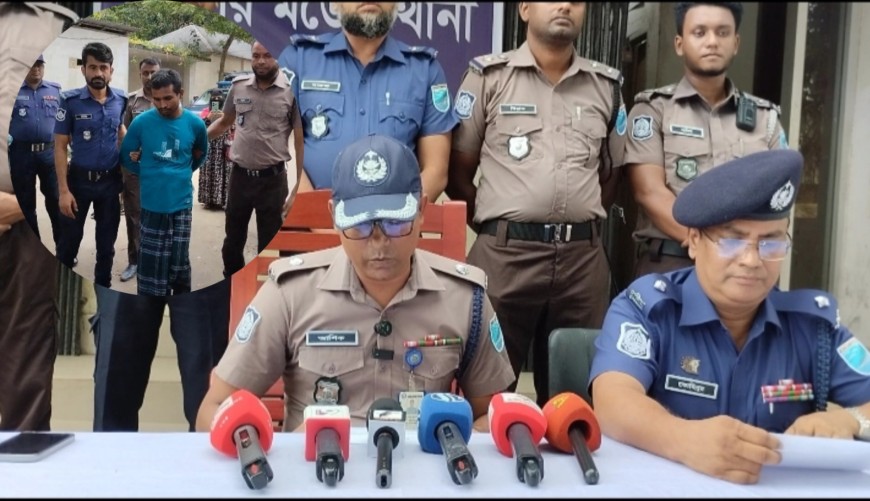 নরসিংদীতে পিতাকে নৃশংসভাবে হত্যা: ২৪ ঘণ্টার মধ্যে ঘাতক ছেলে গ্রেপ্তার