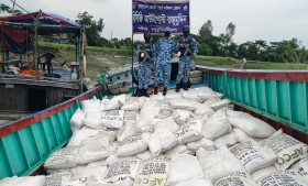 তজুমদ্দিন