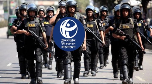 র‍্যাব থেকে এসআরবি, নতুন মোড়কে একই বাহিনী: টিআইবি
