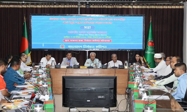 নির্বাচনে সংবাদ সংগ্রহ করা সাংবাদিকদের অনলাইনে কার্ড দেবে ইসি