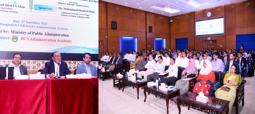 এক প্ল্যাটফর্মে তথ্য, ম্যাট্রিক্স ও ট্র্যাকার, সহজ হবে ম্যানিফেস্টু বাস্তবায়ন মনিটরিং