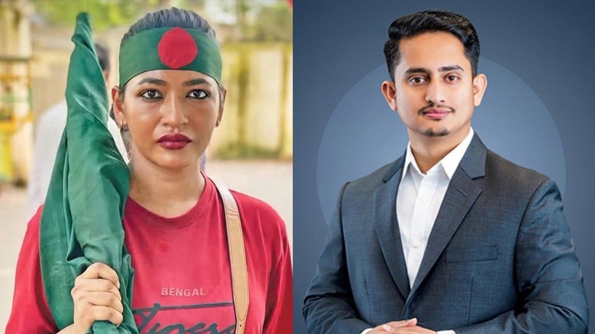 ‘পুরো বাংলাদেশ আপনার সঙ্গে’, অভিনেত্রী বাঁধনকে সারজিস