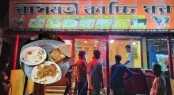 ত্রিশালে বাসমতী কাচ্চি ঘরে বাসি-পচা ও দুর্গন্ধযুক্ত খাবার পরিবেশনের অভিযোগ