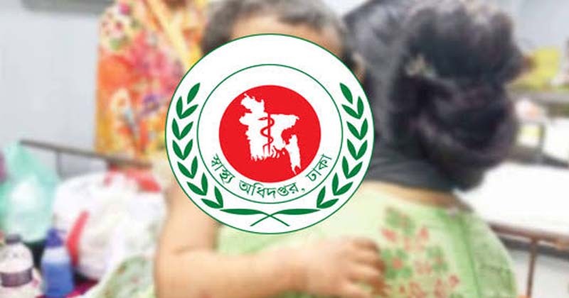 হাম ও উপসর্গে মৃত্যু ছাড়াল এক হাজার