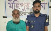 মহিপুরে ১০০ গ্রাম গাঁজাসহ মাদক ব্যবসায়ী গ্রেফতার, পলাতক ১