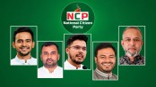 পাঁচ সিটিতে এনসিপির মেয়র প্রার্থী যারা