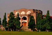 দেশেরডাক