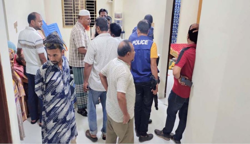 দেশেরডাক