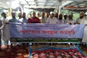 দেশেরডাক