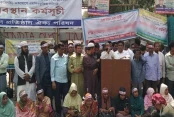 দেশেরডাক