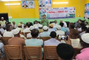 দেশেরডাক