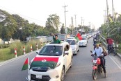 দেশেরডাক