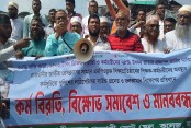 দেশেরডাক