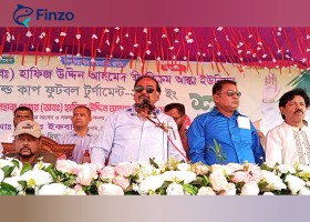 দেশেরডাক