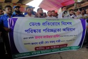 দেশেরডাক
