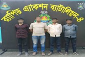 দেশেরডাক