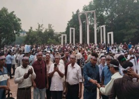 দেশেরডাক