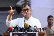 দেশেরডাক