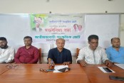 দেশেরডাক