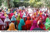 দেশেরডাক
