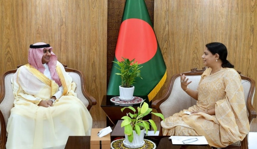দেশেরডাক