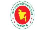 দেশেরডাক