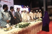দেশেরডাক