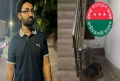 দেশেরডাক