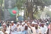 দেশেরডাক