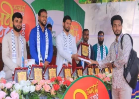দেশেরডাক