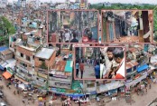 দেশেরডাক