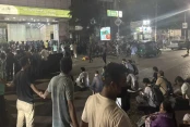 দেশেরডাক