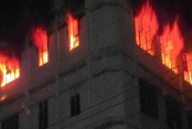 দেশেরডাক