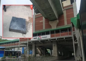 দেশেরডাক