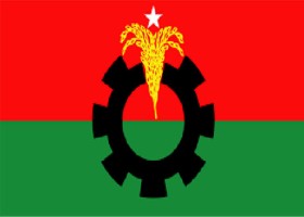 দেশেরডাক