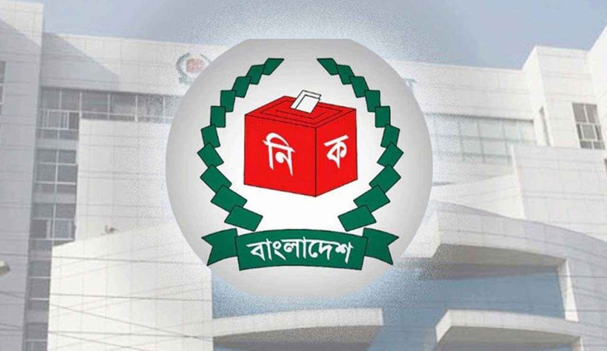 দেশেরডাক