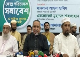 দেশেরডাক