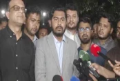 দেশেরডাক