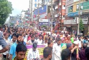 দেশেরডাক